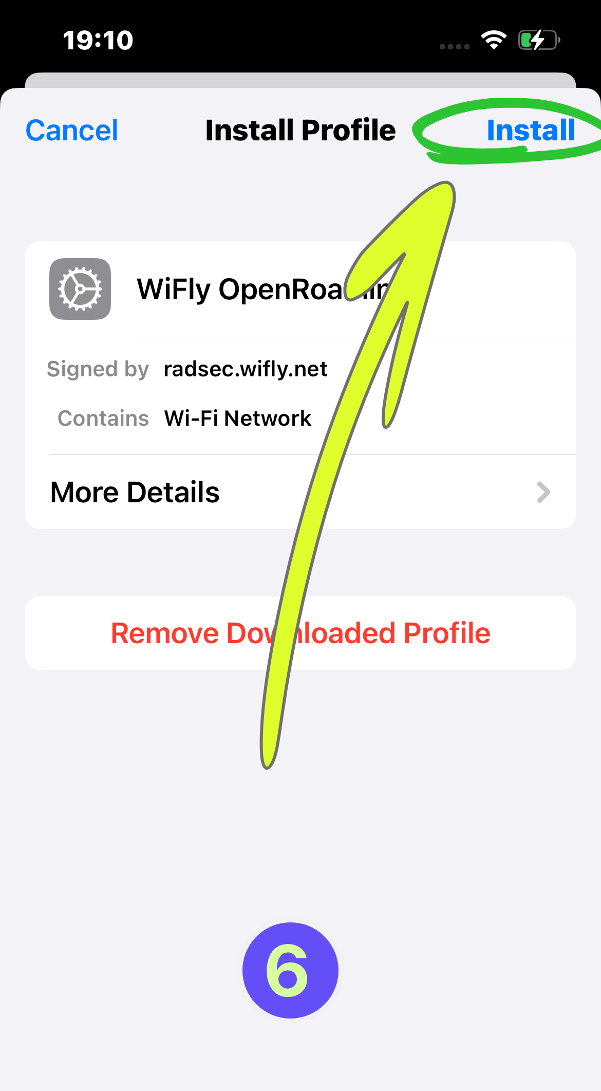 Шаг 6: Начните установку